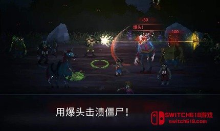 爆头ZD幸存者VS僵尸末日-v1.0.0-免费购物