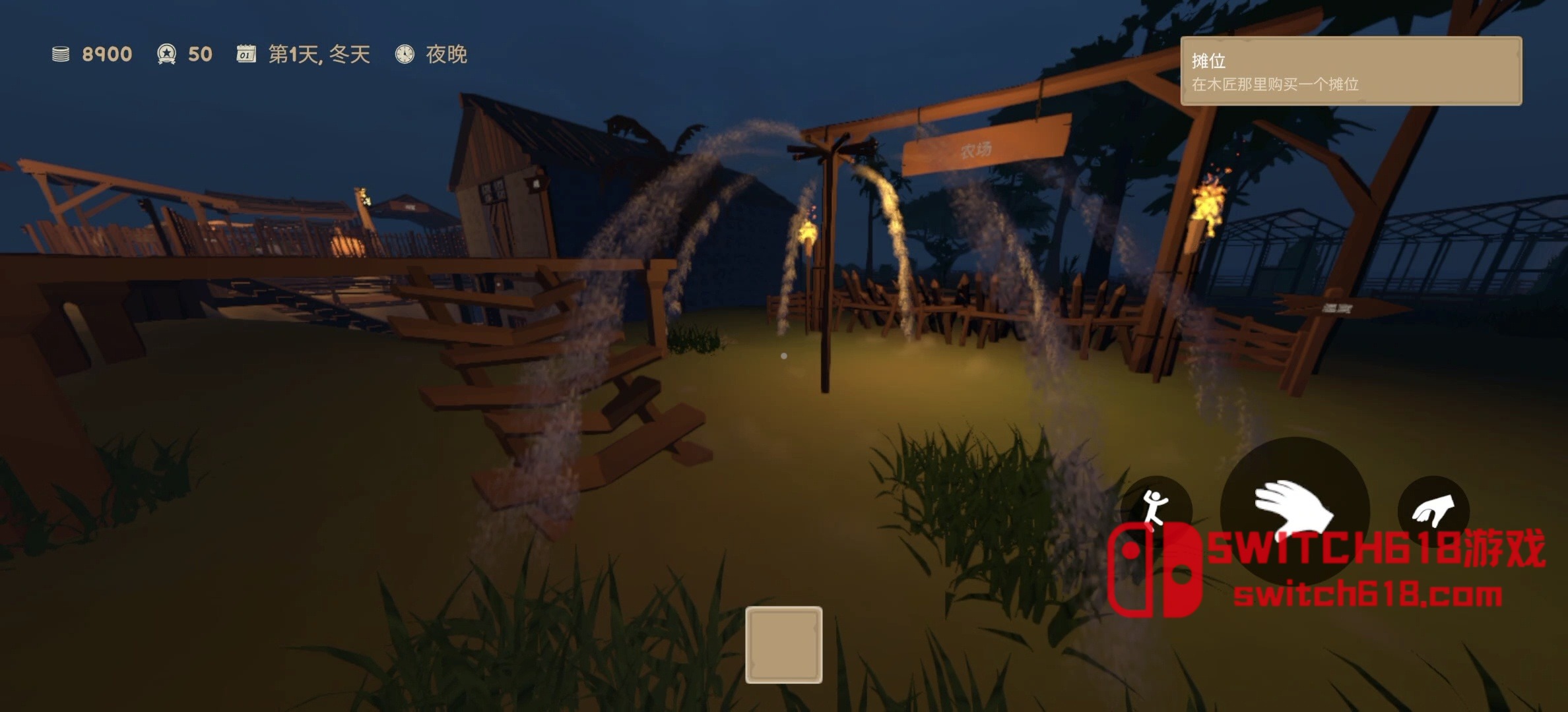 旧集市模拟器-v2.1.2-steam移植、支持手柄 4 旧集市模拟器-v2.1.2-steam移植、支持手柄游戏截图