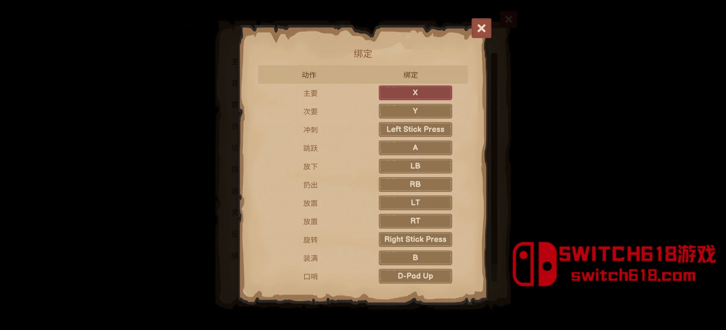 旧集市模拟器-v2.1.2-steam移植、支持手柄 8 旧集市模拟器-v2.1.2-steam移植、支持手柄游戏截图