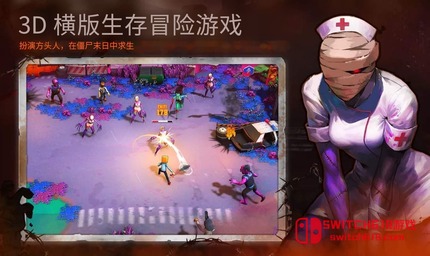 盒子头僵尸必须死-v3.6.4