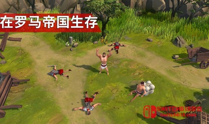 角斗士罗马求生-v1.37.8-完整版