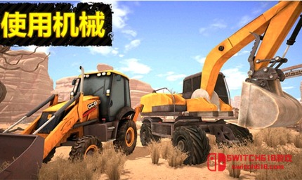 淘金热矿工模拟器3D-v1.2.1.0.3-完整版