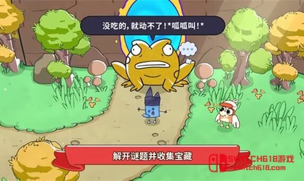 布鲁伊黄金笔大冒险-v1.17