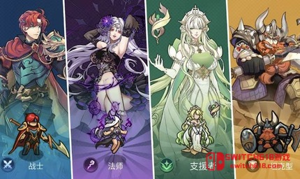 福蒂亚斯传奇-v1.1.18-完整版