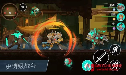 漂移坠落-v1.0-MOD菜单