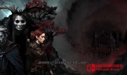 吸血鬼之殇2-v1.4.113-免费购物