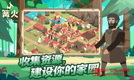 篝火2-v191.9-解锁资源