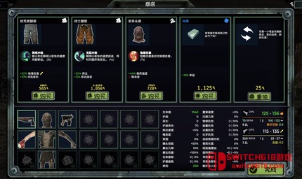 报废-v1.1.50