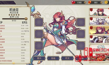 王国战争塔防-v2.1.78-MOD菜单