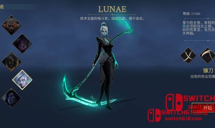 死亡阴影2高级版-v2.23.0-MOD菜单