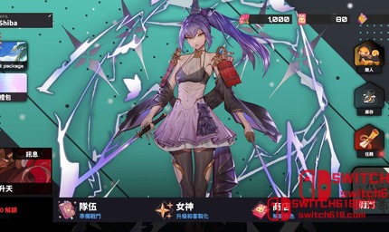 女神塔防-v2.80-MOD菜单