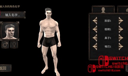 温迪尔：谎言瘟疫-v1.1.204-MOD菜单