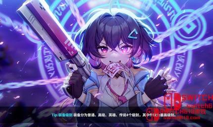 异域战记-v1.2.86-MOD菜单