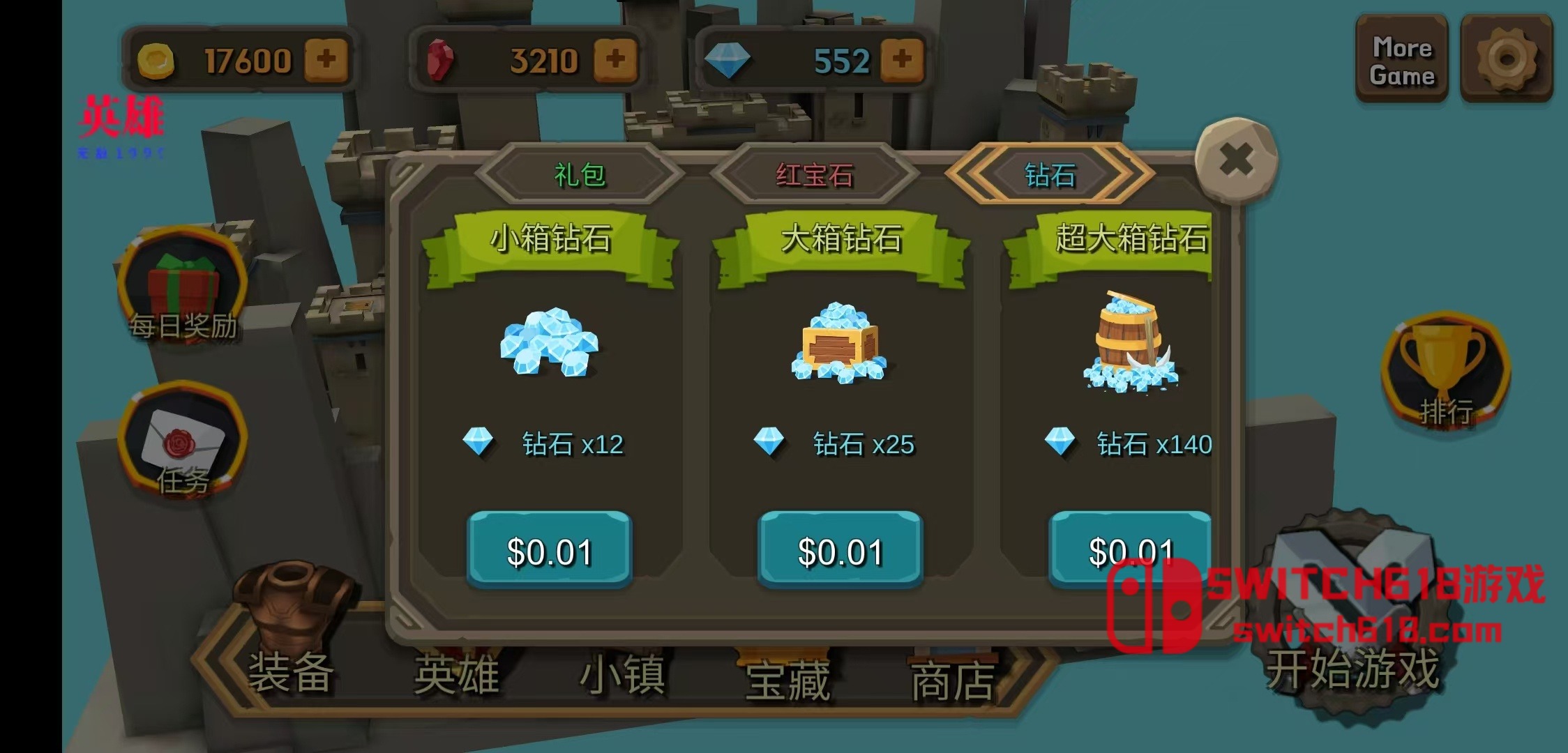 随机合并塔防-v1.4.1-MOD菜单 6 随机合并塔防-v1.4.1-MOD菜单游戏截图