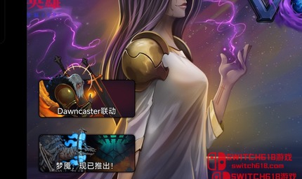 虚空穹牢-v2.6.55-MOD菜单