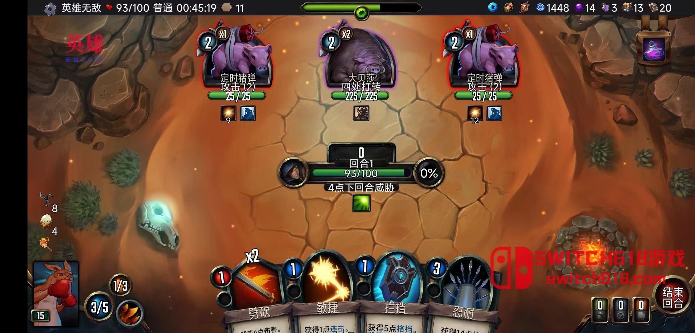 虚空穹牢-v2.6.55-MOD菜单 5 虚空穹牢-v2.6.55-MOD菜单游戏截图