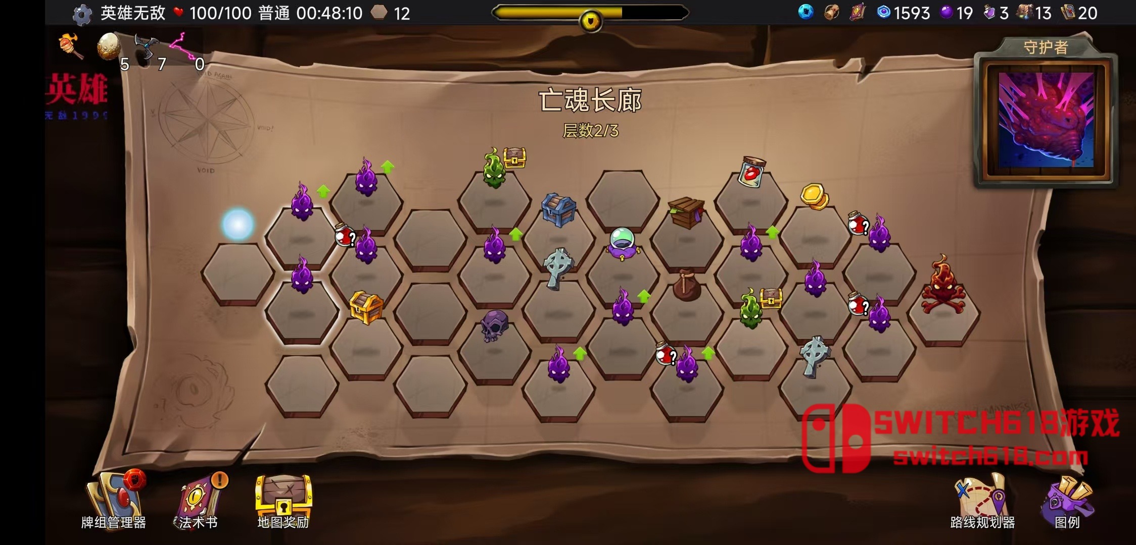 虚空穹牢-v2.6.55-MOD菜单 6 虚空穹牢-v2.6.55-MOD菜单游戏截图