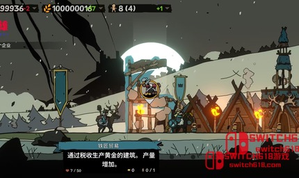 帕拉贝伦：传奇围攻-v1.0.1-MOD菜单