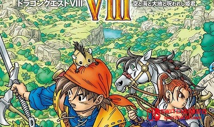 勇者斗恶龙8-v1.2.0-MOD菜单