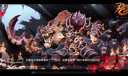 战神夜袭-v1.0.39-MOD菜单