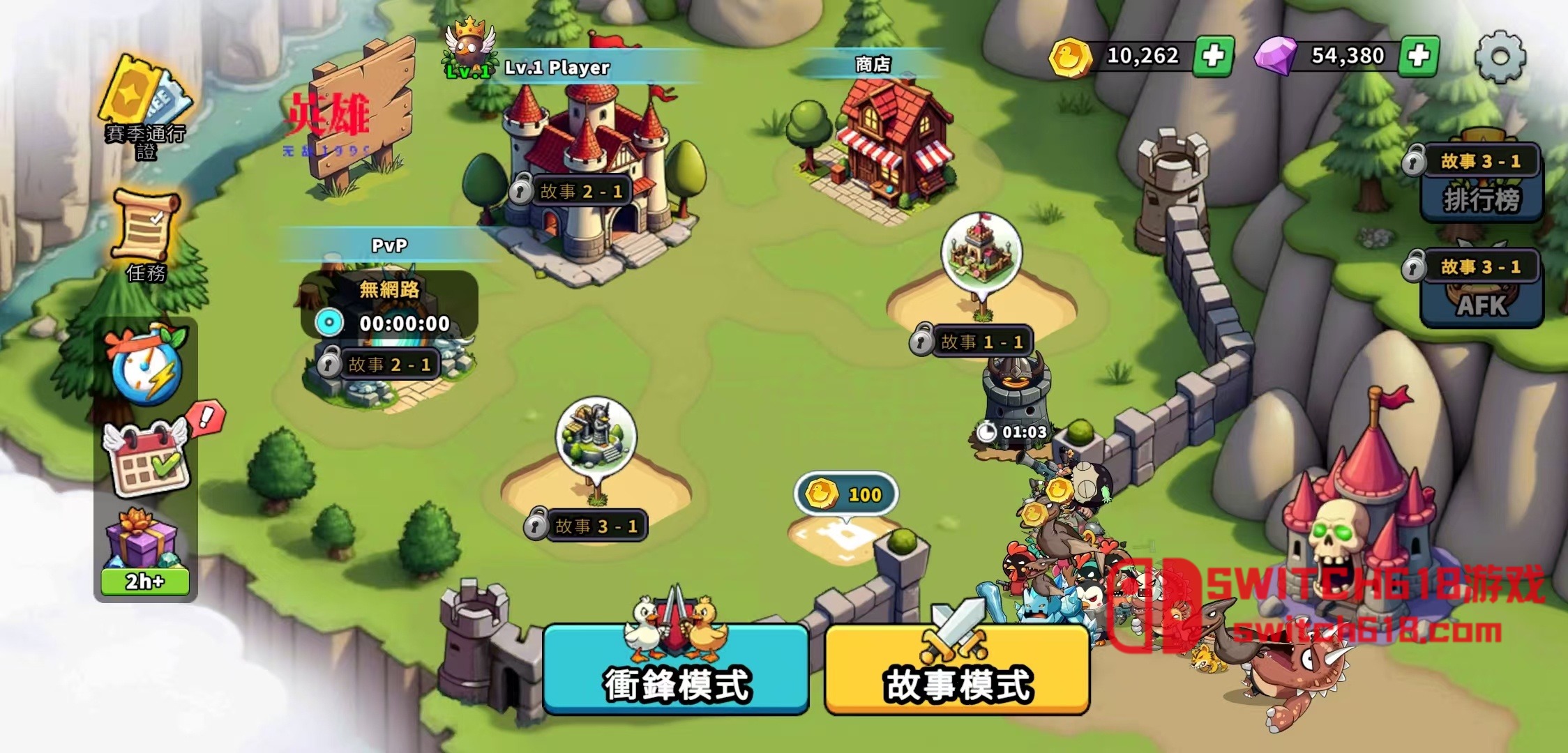 什么鸭子-v1.0.73-MOD菜单 5 什么鸭子-v1.0.73-MOD菜单游戏截图