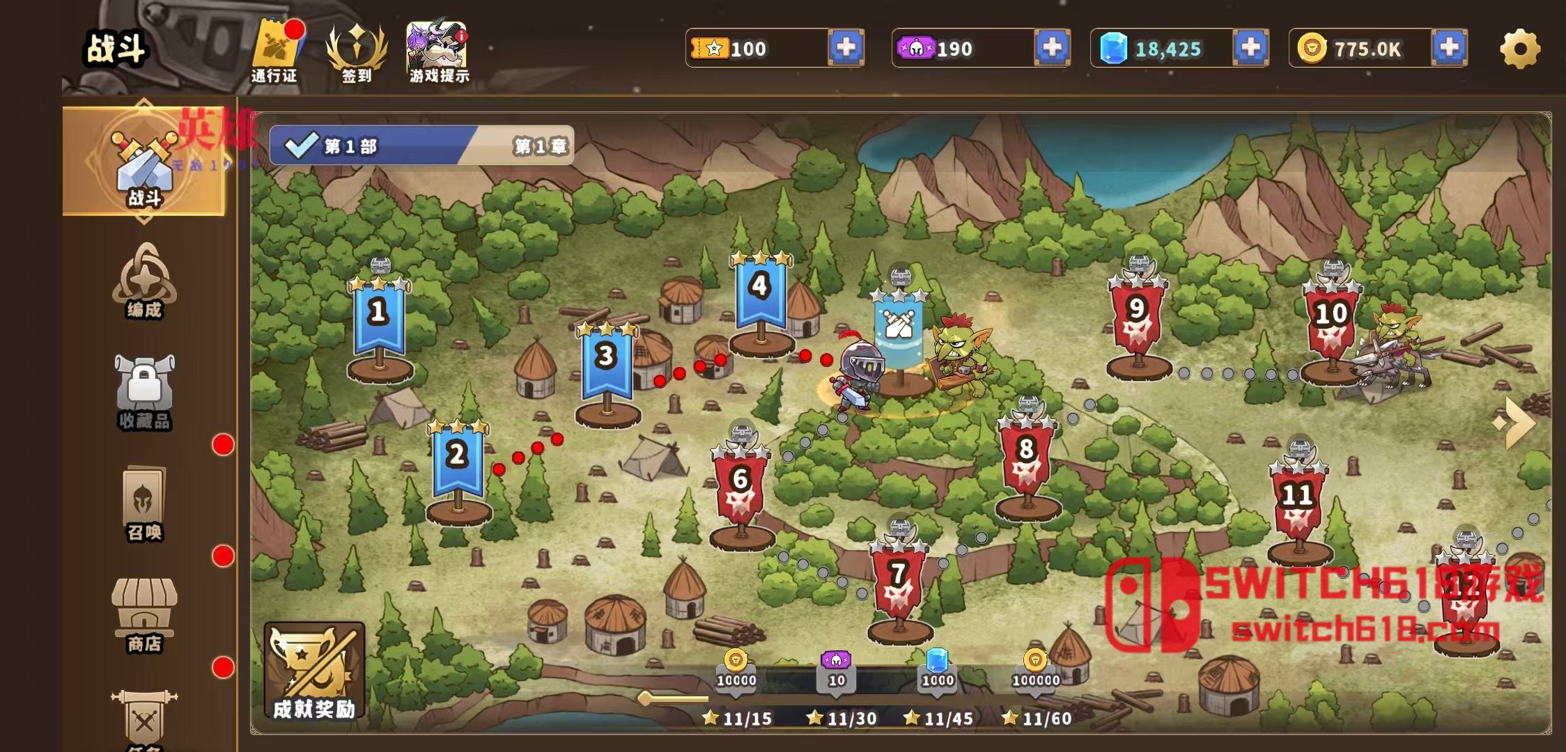 城堡战争防御-v1.2.3-MOD菜单 4 城堡战争防御-v1.2.3-MOD菜单游戏截图