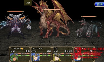 地下迷宫RPG-v2.4.49-MOD菜单