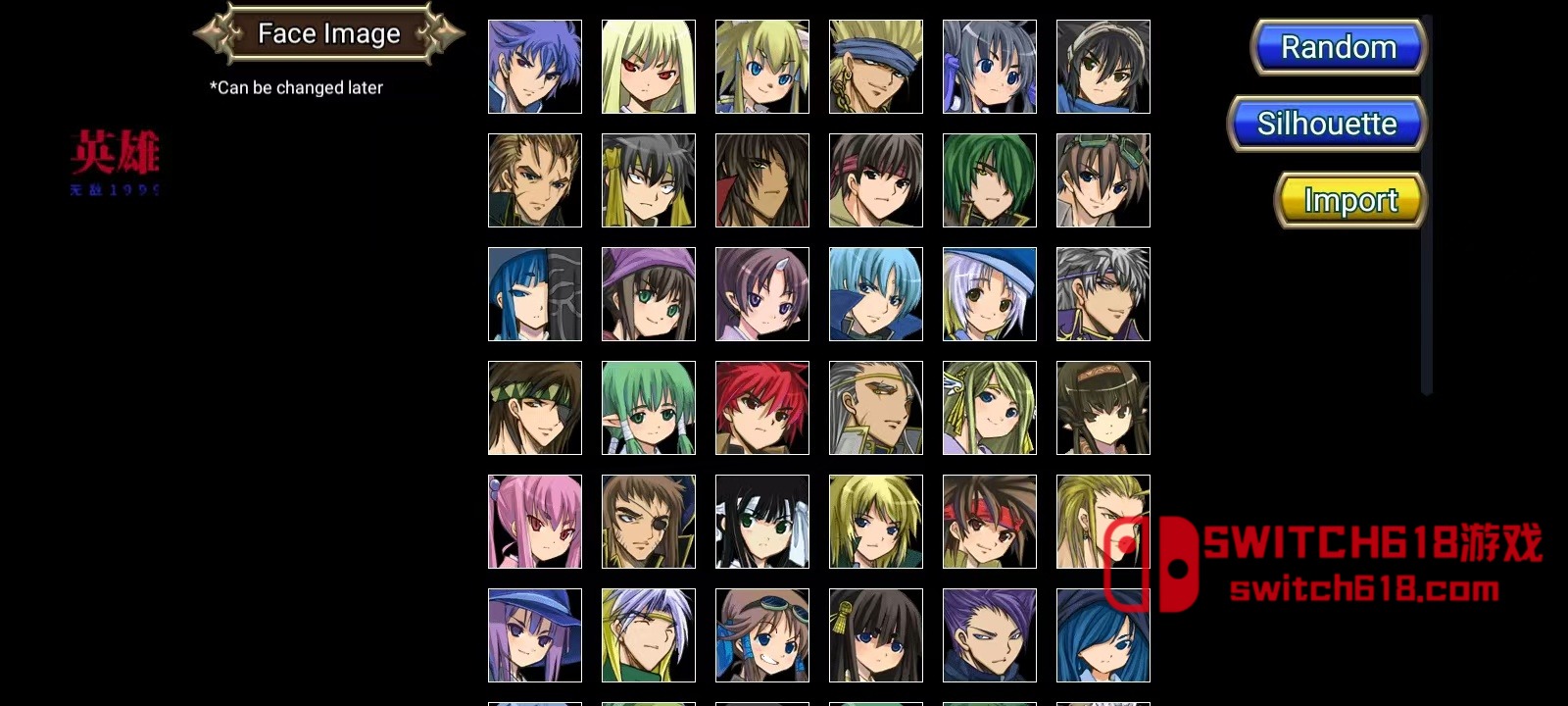 地下迷宫RPG-v2.4.49-MOD菜单 3 地下迷宫RPG-v2.4.49-MOD菜单游戏截图