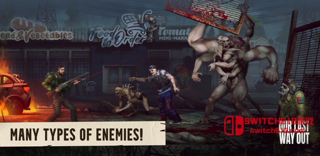 我们最后的出路-v1.0.8-MOD菜单 3 我们最后的出路-v1.0.8-MOD菜单游戏截图