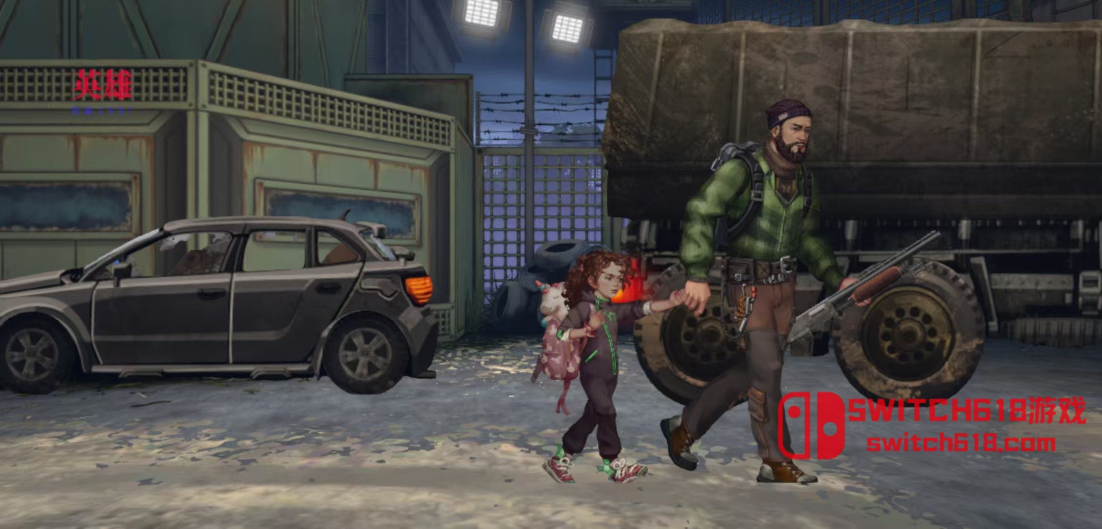 我们最后的出路-v1.0.8-MOD菜单 5 我们最后的出路-v1.0.8-MOD菜单游戏截图