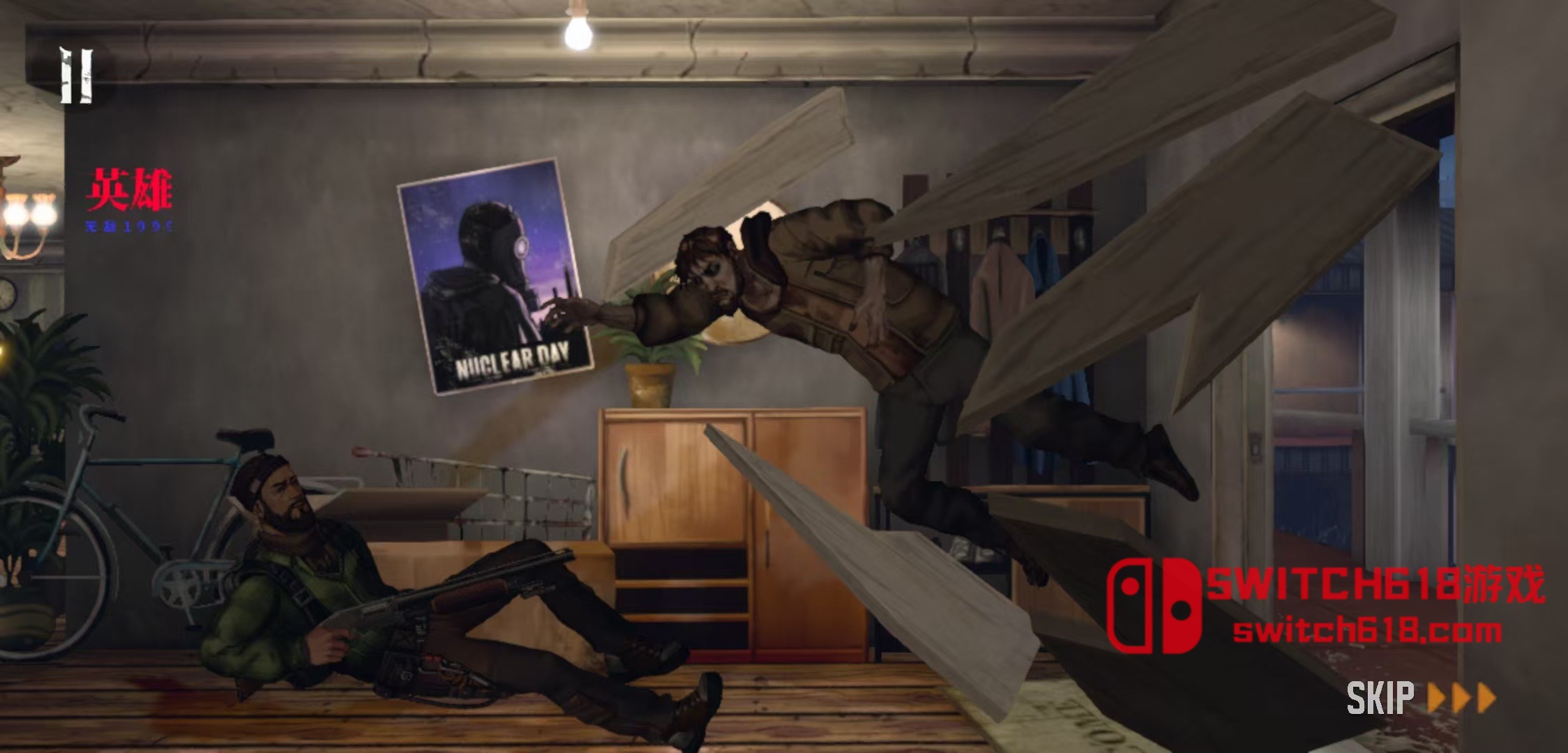 我们最后的出路-v1.0.8-MOD菜单 6 我们最后的出路-v1.0.8-MOD菜单游戏截图