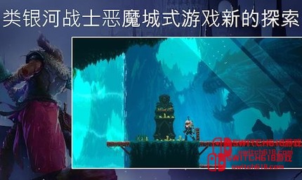 埃德兰-v1.3.22-MOD菜单