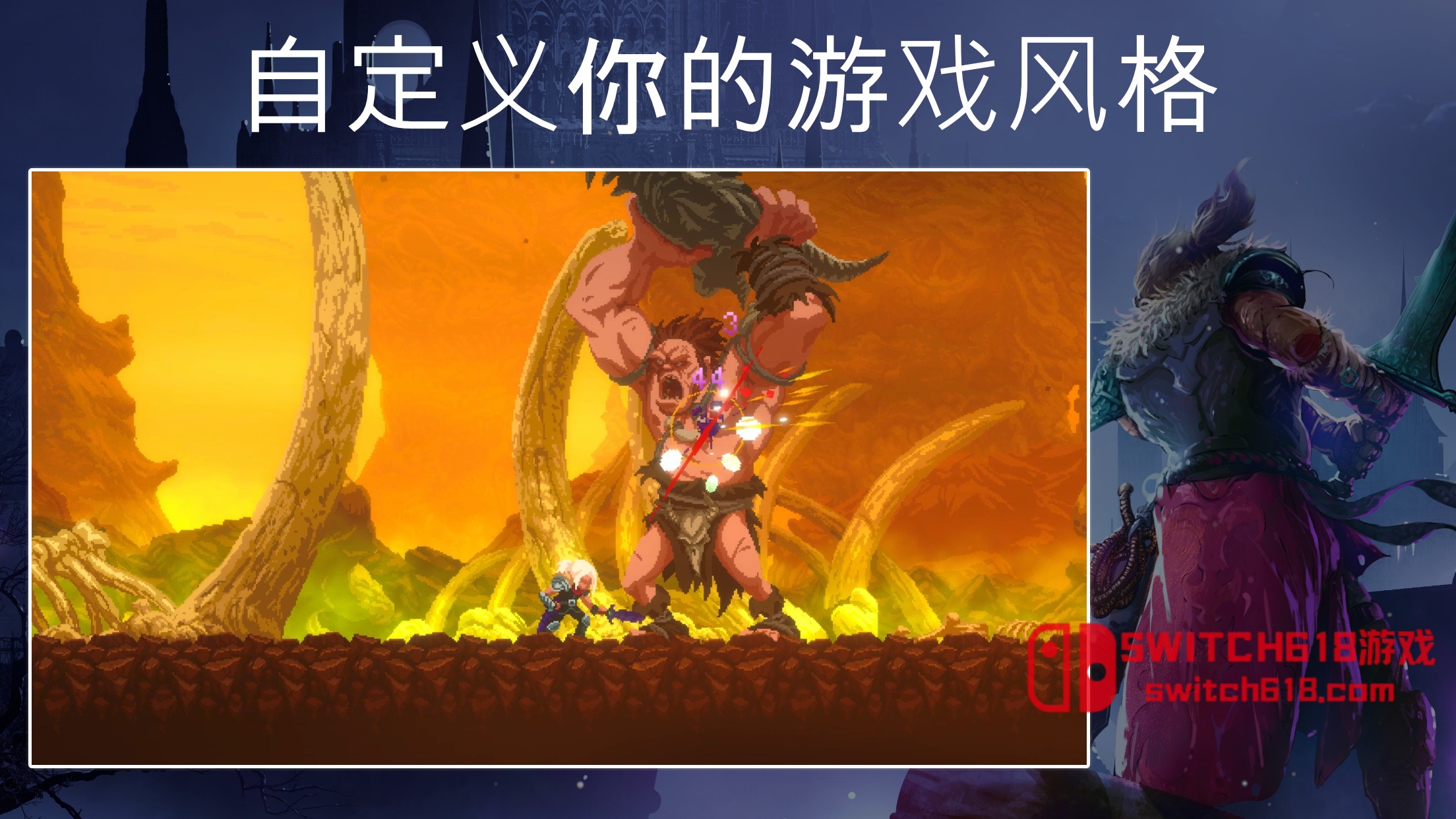 埃德兰-v1.3.22-MOD菜单 5 埃德兰-v1.3.22-MOD菜单游戏截图