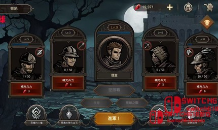 国王之血-v1.3.8-MOD菜单