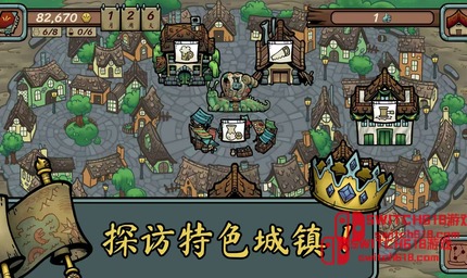 当铺人生传奇-v1.003-MOD菜单