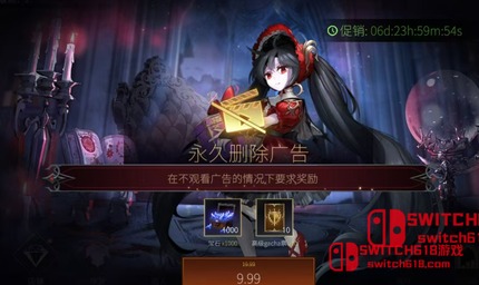 暗影对手-v2.0.00-MOD菜单