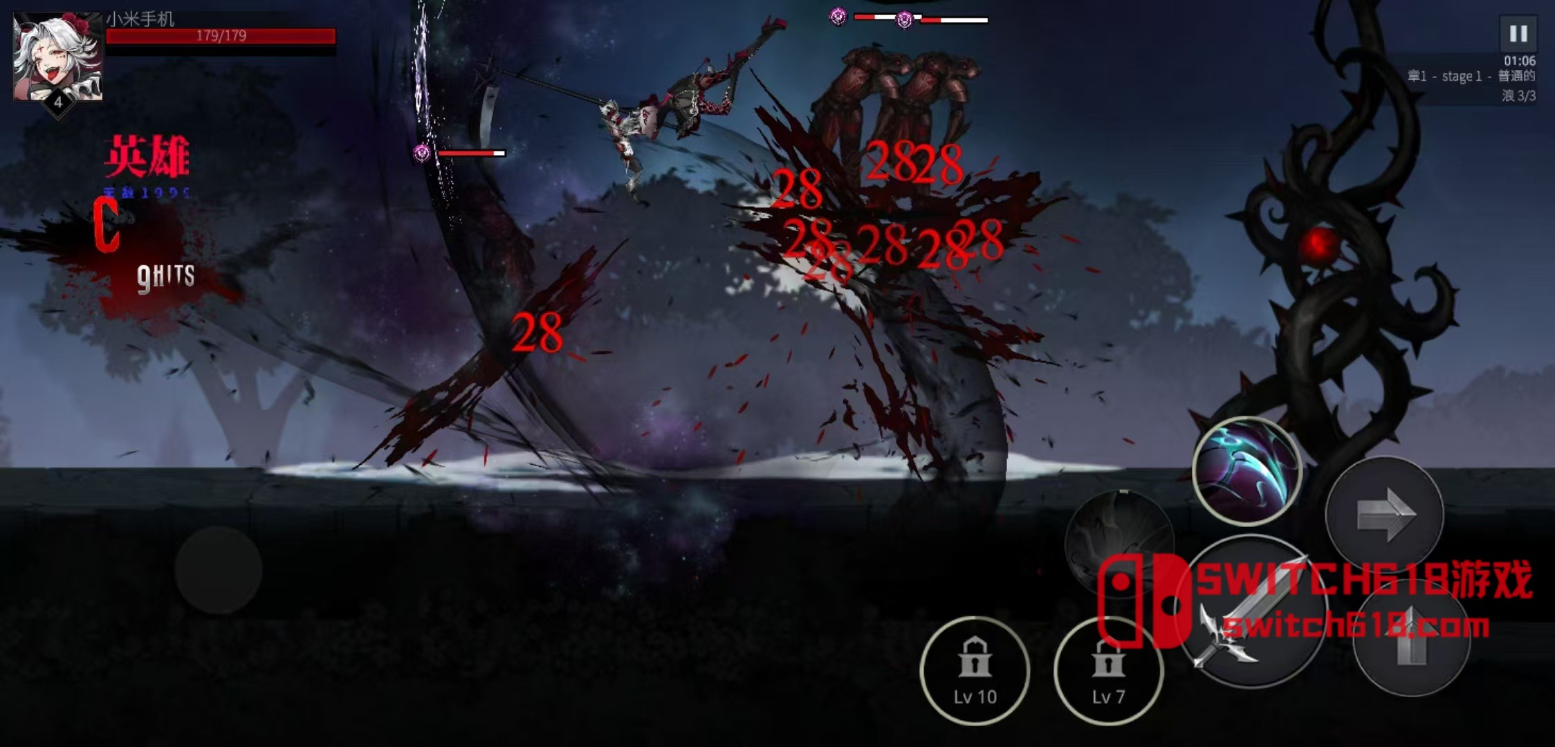 暗影对手-v2.0.00-MOD菜单 4 暗影对手-v2.0.00-MOD菜单游戏截图