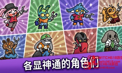 抓抓地牢-v0.11.401-MOD菜单