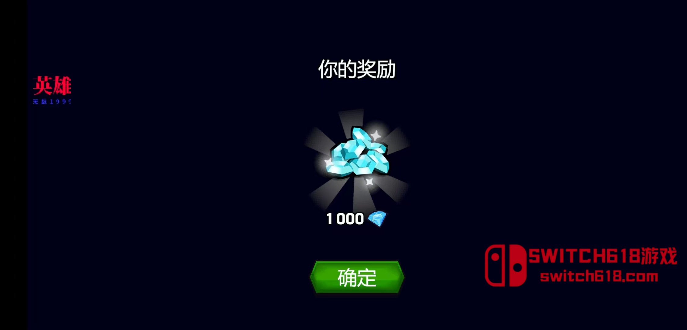 魔法师大乱斗-v2.5.7-MOD菜单 5 魔法师大乱斗-v2.5.7-MOD菜单游戏截图