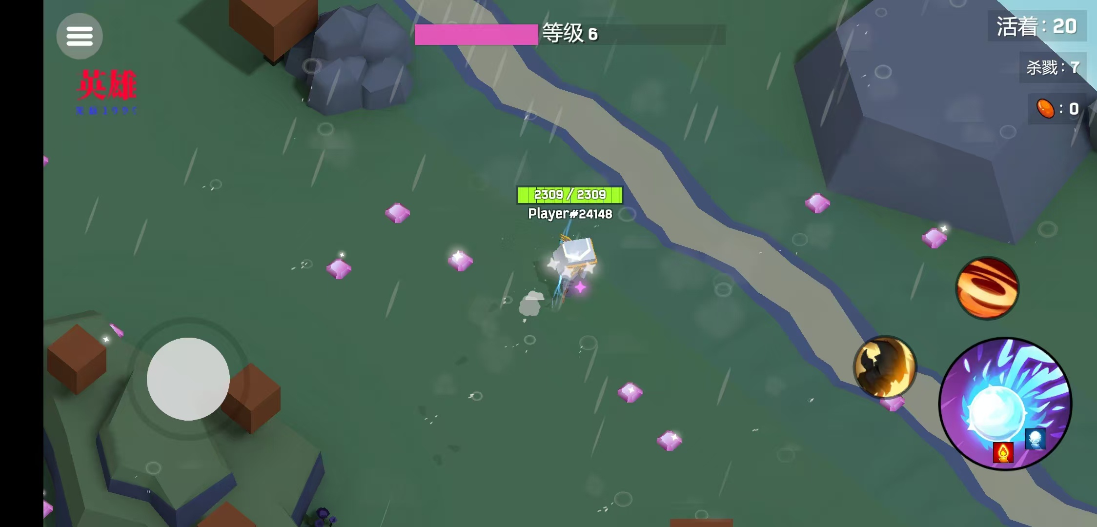 魔法师大乱斗-v2.5.7-MOD菜单 6 魔法师大乱斗-v2.5.7-MOD菜单游戏截图