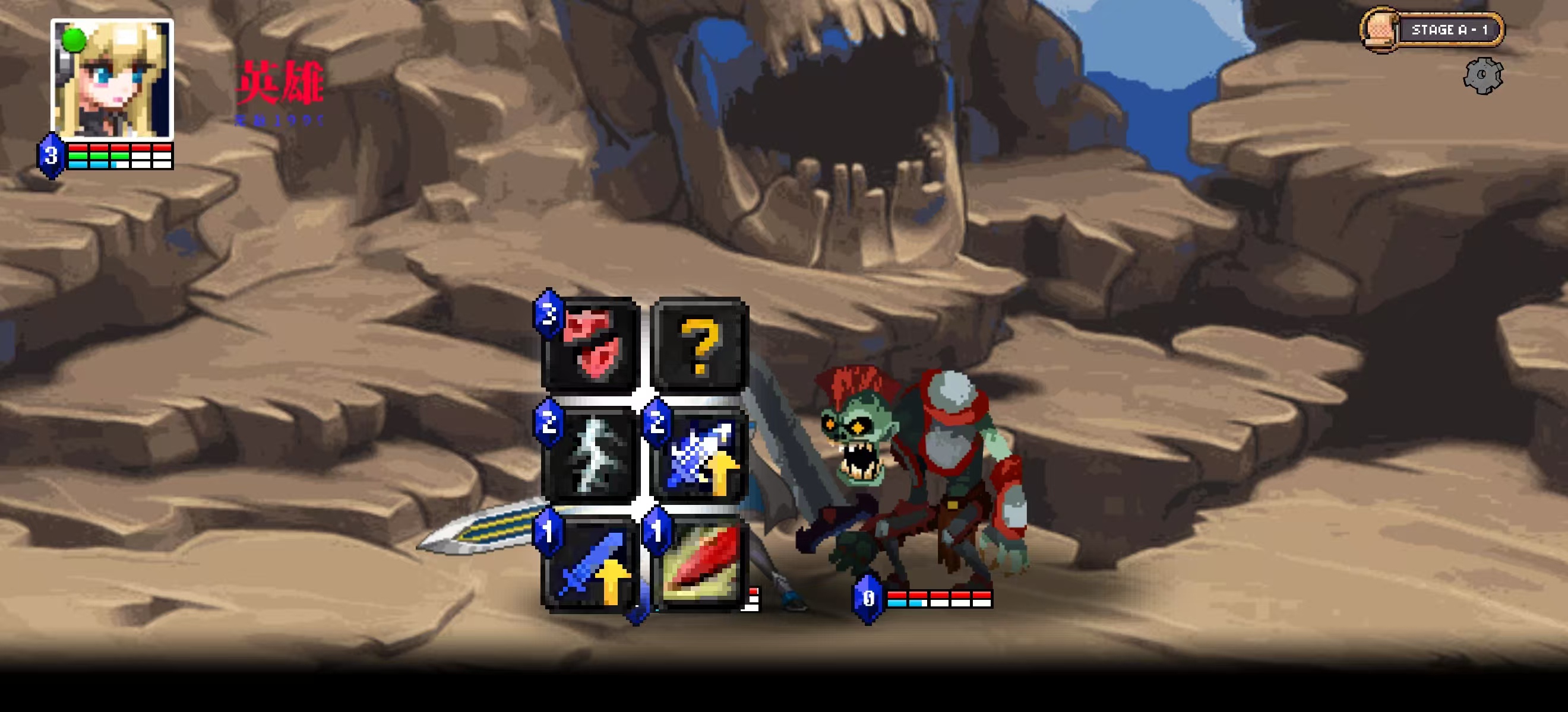 地下城与公主-v430-MOD菜单 3 地下城与公主-v430-MOD菜单游戏截图