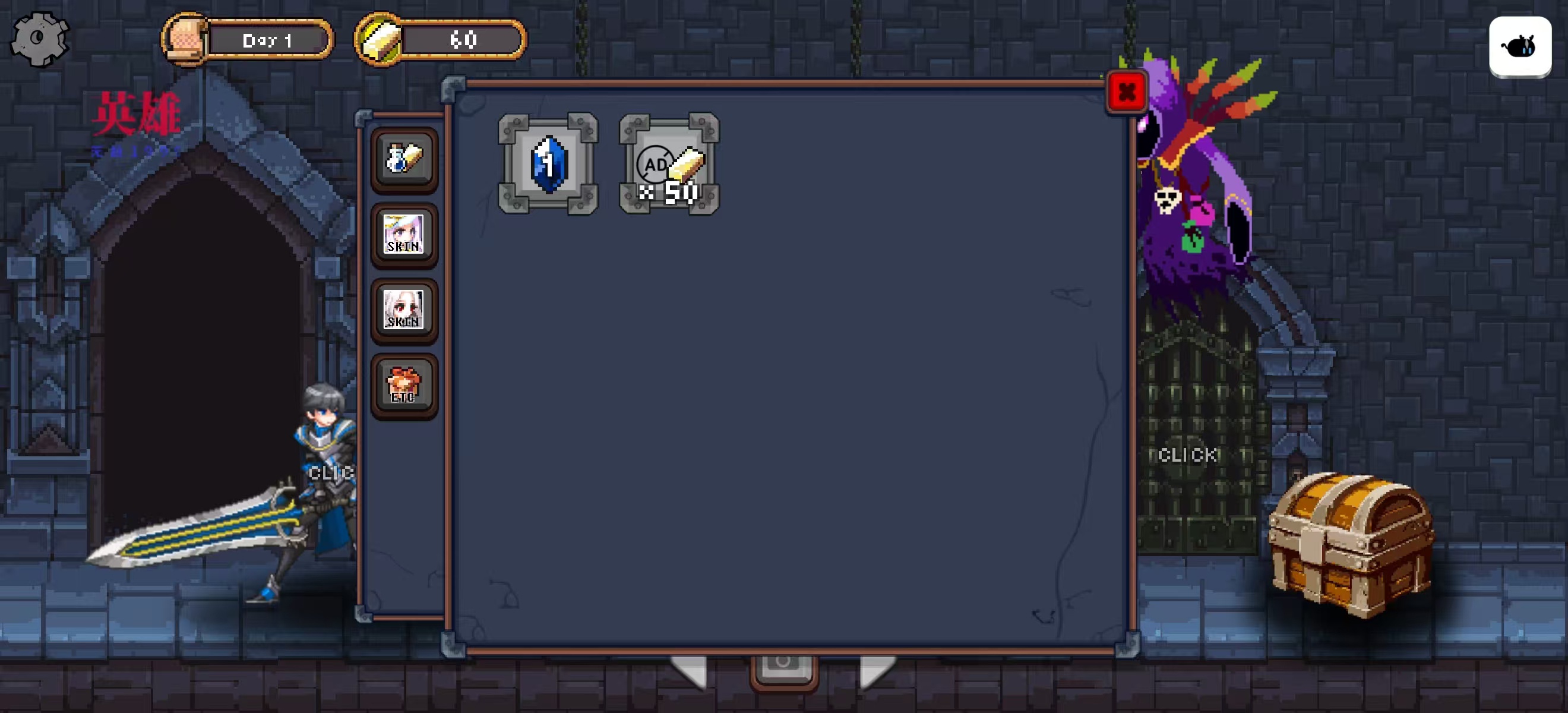 地下城与公主-v430-MOD菜单 5 地下城与公主-v430-MOD菜单游戏截图