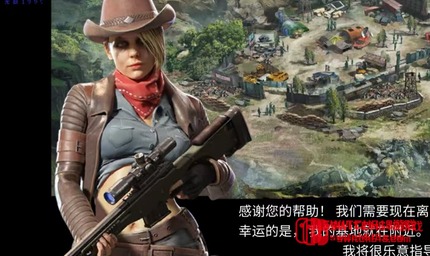 僵尸生存射击-v1.100.0-MOD菜单