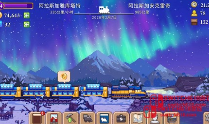 小小铁路-v2.15.20-MOD菜单