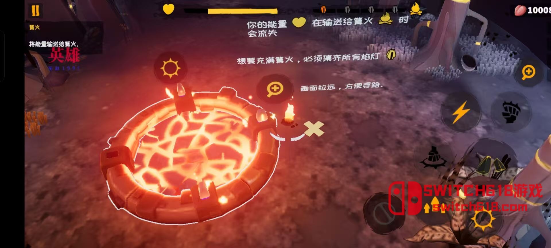 火焰守护者-v1.0.6b8-MOD菜单 3 火焰守护者-v1.0.6b8-MOD菜单游戏截图