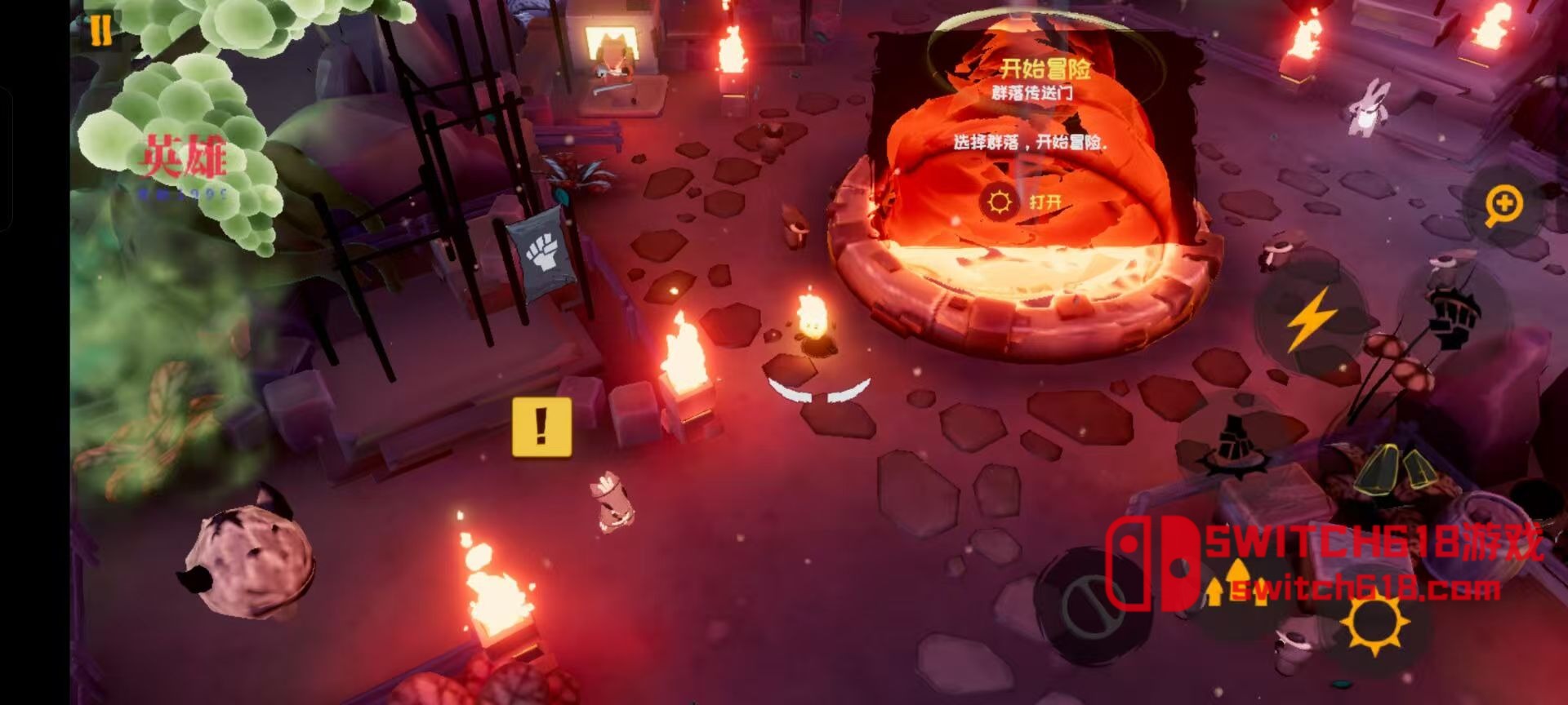 火焰守护者-v1.0.6b8-MOD菜单 4 火焰守护者-v1.0.6b8-MOD菜单游戏截图