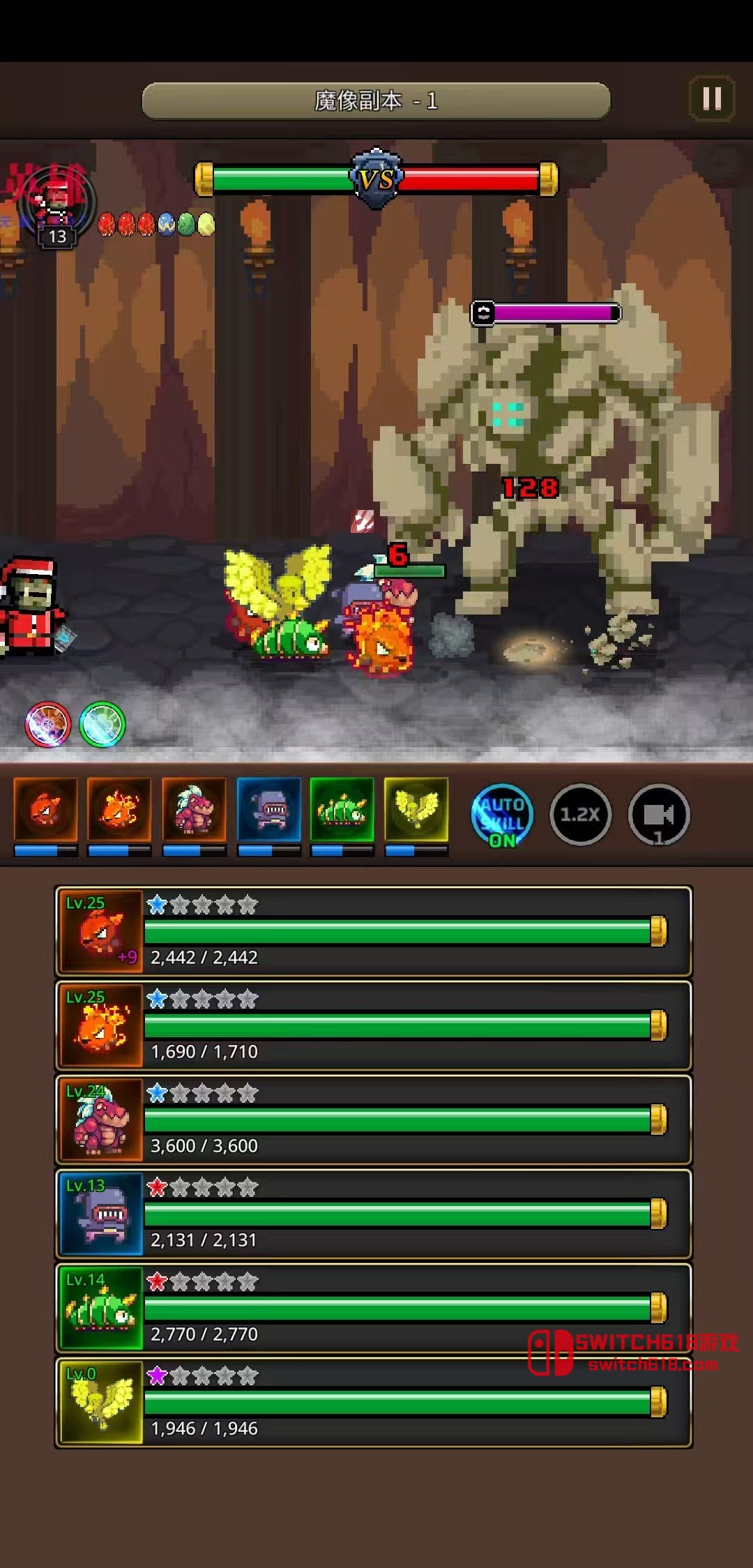 培养合成兽大师-v1.2.6-MOD菜单 2 培养合成兽大师-v1.2.6-MOD菜单游戏截图