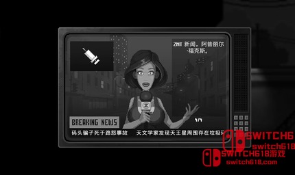 僵尸之夜恐怖-v2.0.1-MOD菜单
