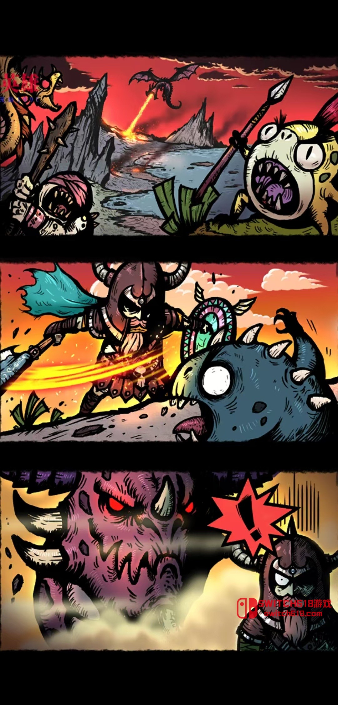 合成勇士的冒险-v2.8.4-MOD菜单 1 合成勇士的冒险-v2.8.4-MOD菜单游戏截图