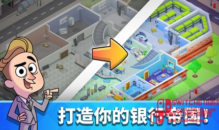 银行大亨-v1.78.1-MOD菜单